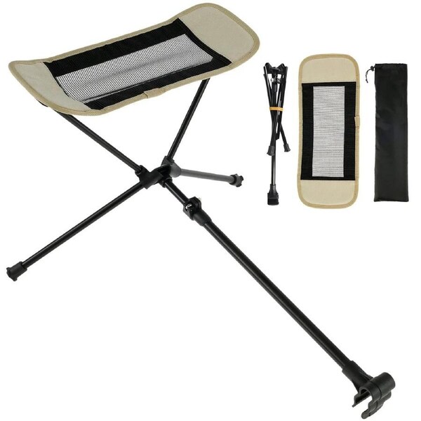 Outdoor Portable Folding Chair with Footrest