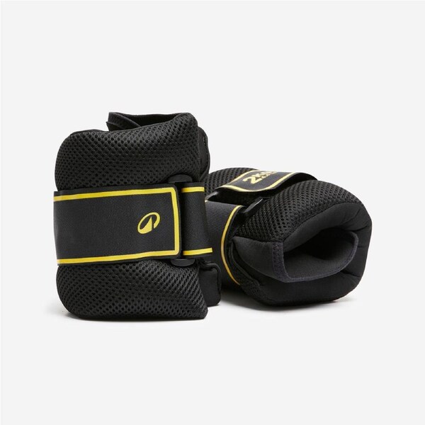 Domyos Fitness Ankle And Wrist Weights 2X2 Kg