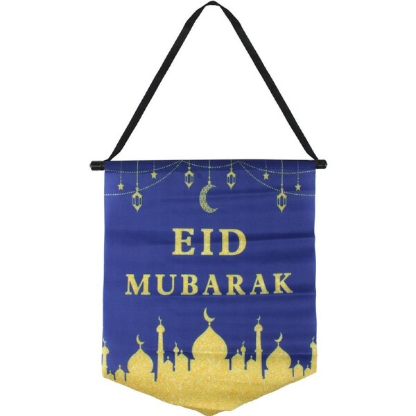Eid Mubarak Fabric Hanging Sign