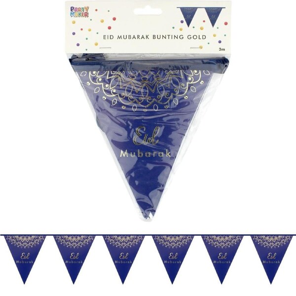 Eid Mubarak Flag Banner