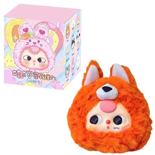 Baby Three: Take Me Out Zipper Bag Plush Blind Box