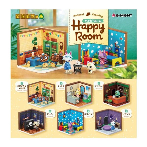 Animal Crossing Re-Ment Happy Room Blind Box