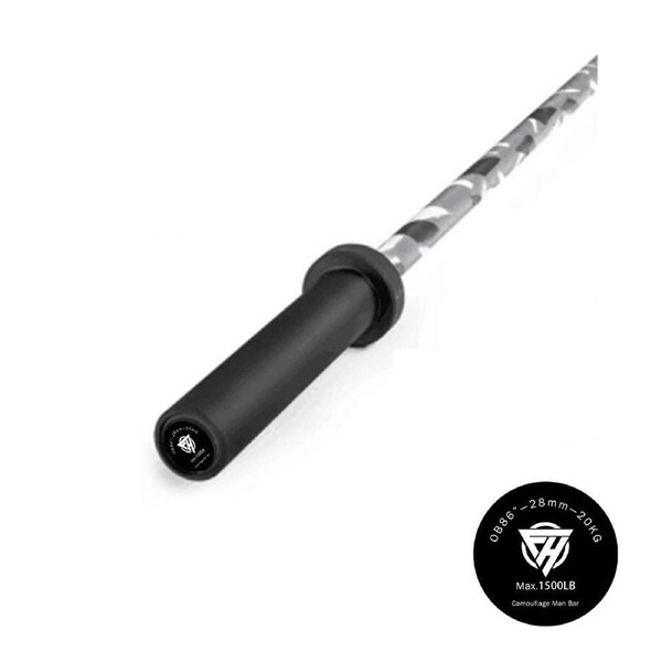 2.2m Elite Olympic Camo Barbell [1500lb Rating]