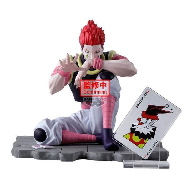 Banpresto Memorable Saga Special Hunter X Hunter Hyskoa Figure