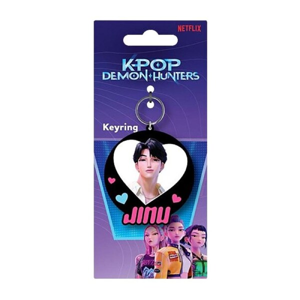 K-Pop Demon Hunters Jinu PVC Keychain