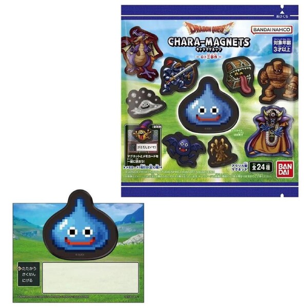 Bandai Shokugan Dragon Quest Loto Erdrick Series Chara-Magnets Blind Bag