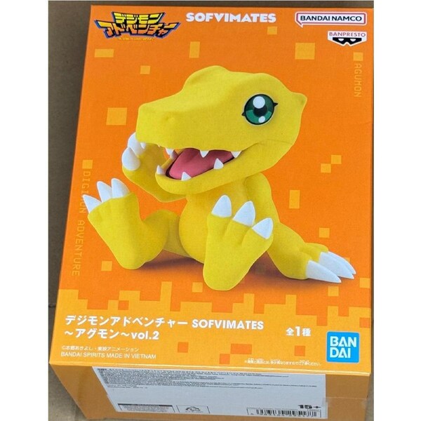 Digimon Adventure Sofvimates Vol.2 Agumon Figure