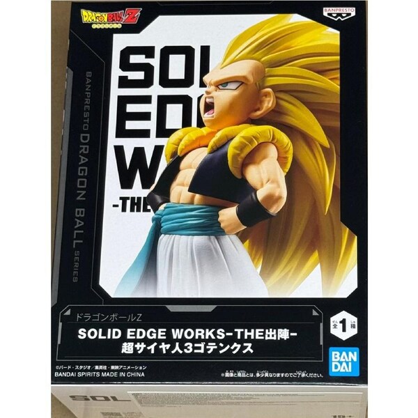 Dragon Ball Z Solid Edge Works Super Saiyan 3 Gotenks Figure