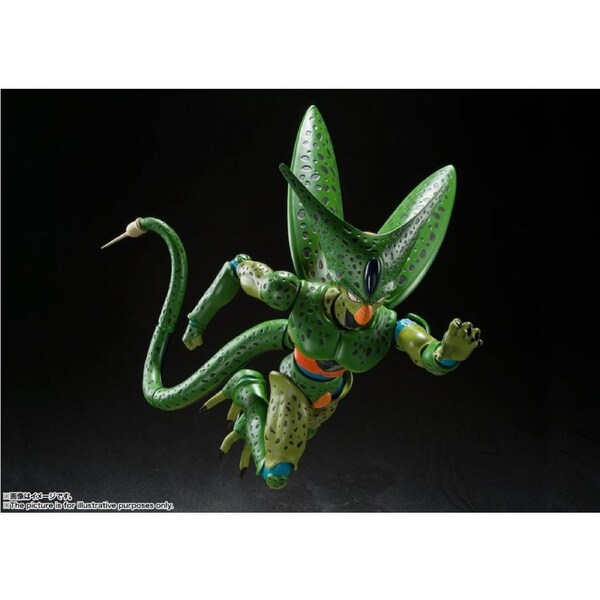 Dragon Ball Z S.H.Figuarts Cell (First Form) Action Figure (Reissue)