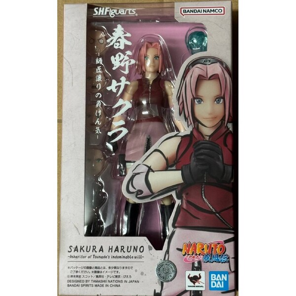 Naruto: Shippuden S.H.Figuarts Sakura Haruno (Inheritor of Tsunade's Indominable Will) (Reissue)