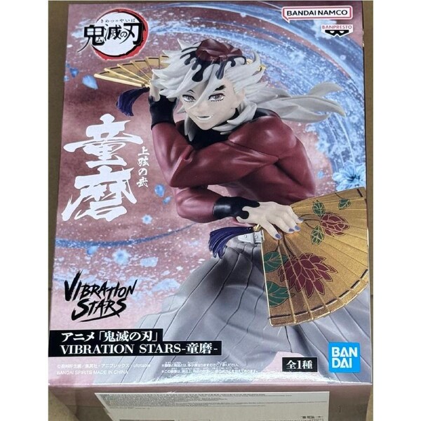Demon Slayer: Kimetsu no Yaiba Vibration Stars Doma Figure