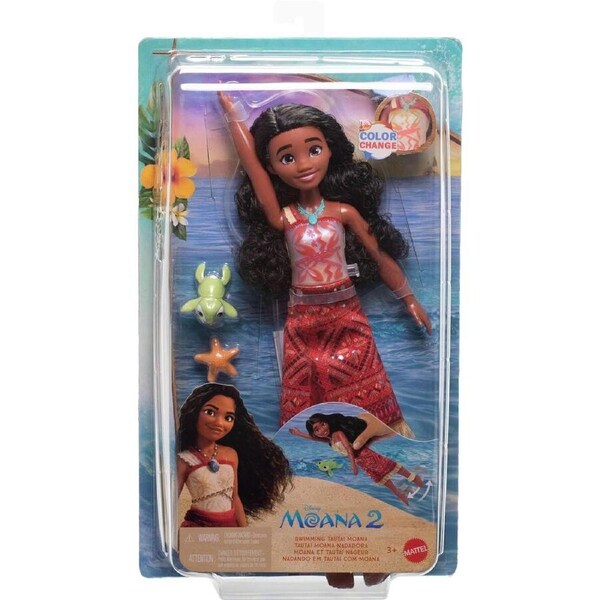 Disney Moana 2 Swimming Tautai Moana Doll