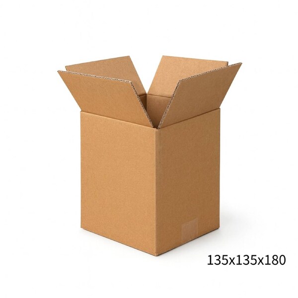135x135x180mm Brown Mailing Box – Durable Cardboard Carton 20 Pack
