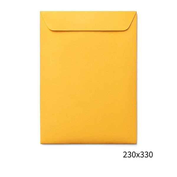 230x330mm Heavy Duty Yellow Kraft Mailing Paper Envelope 500 Pack