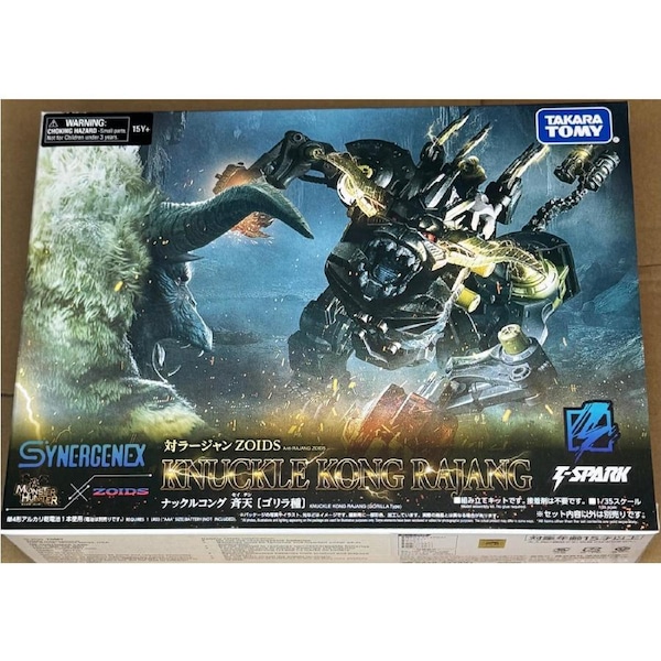 Zoids x Monster Hunter Synergenex Series Knuckle Kong Rajang 1/35 Scale Model Kit