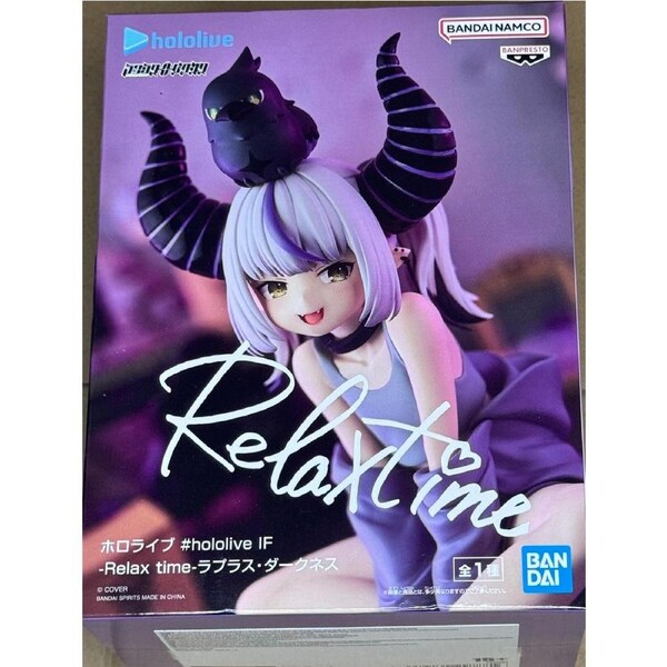 Hololive #hololive IF Relax time Laplus Darkness Figure