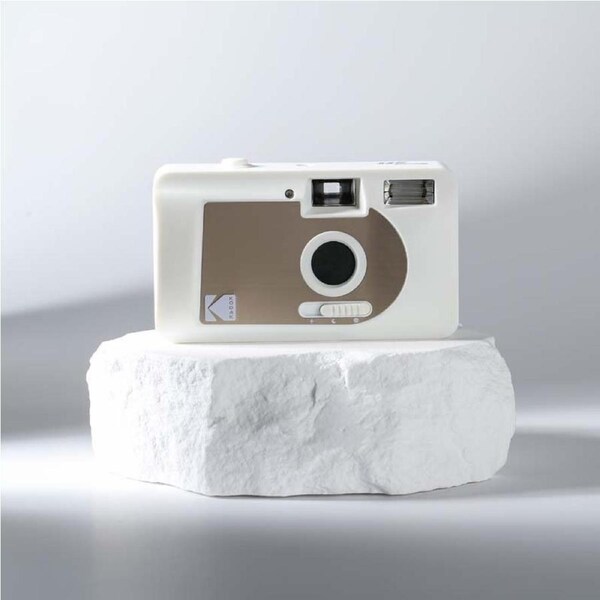 Kodak Film Camera Motorized S-88