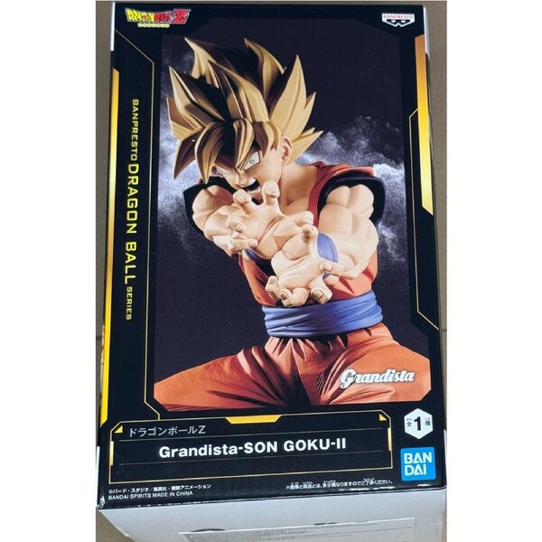 Dragon Ball Z Grandista Super Saiyan Goku II Figure