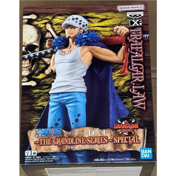 One Piece DXF The Grandline Series Special Trafalgar Law Figure