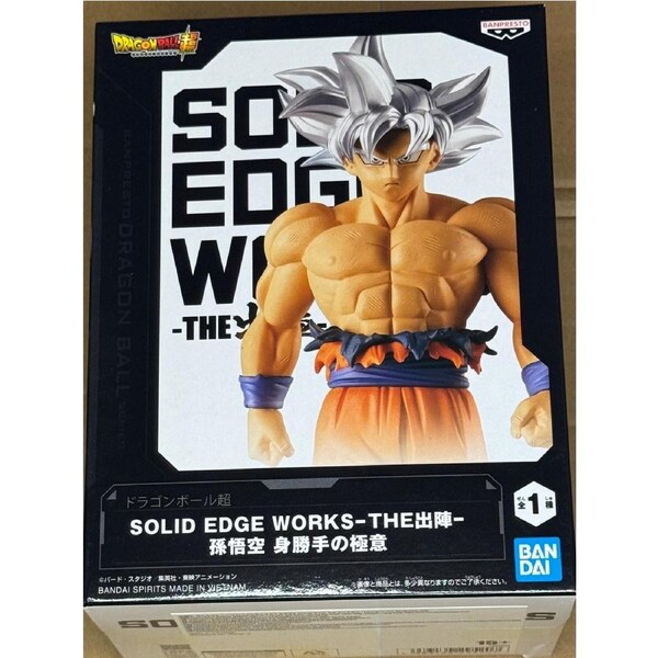 Dragon Ball Super Solid Edge Works Goku (Ultra Instinct)
