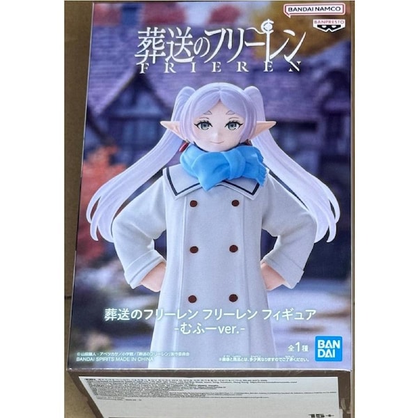 Frieren: Beyond Journey's End Frieren (Winter Coat) Figure