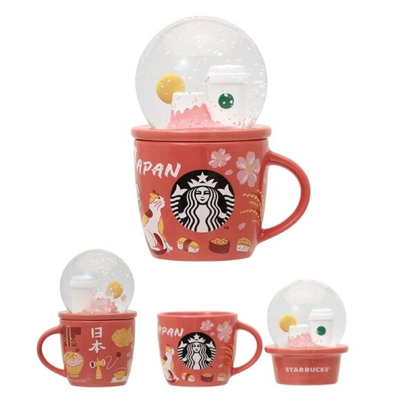 Starbucks Japan Limited Collectible Snow Globe & Mug 89ml