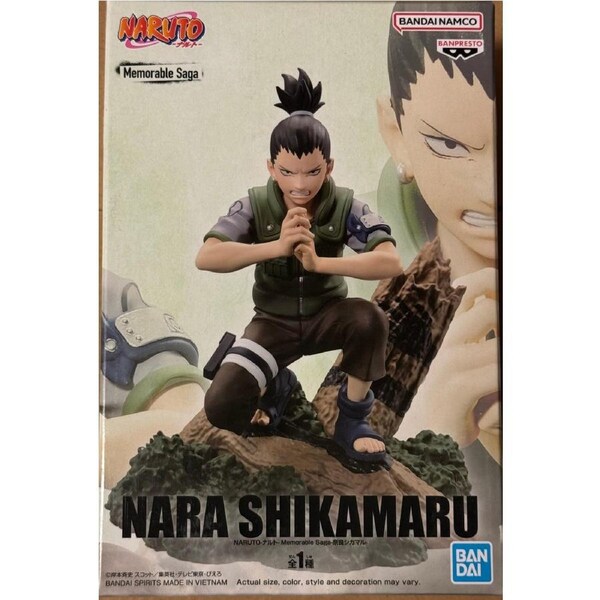 Naruto Memorable Saga Shikamaru Nara