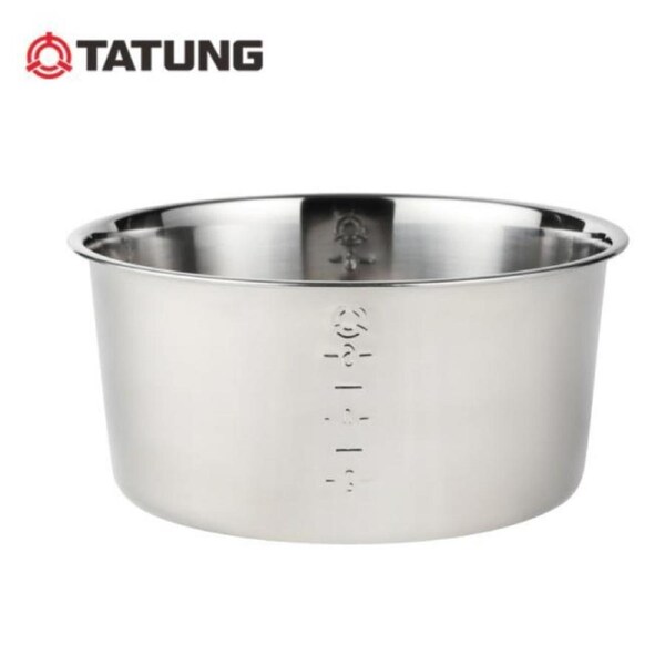 Tatung Rice Cooker Stainless Steel 6 Cups Inner Pot