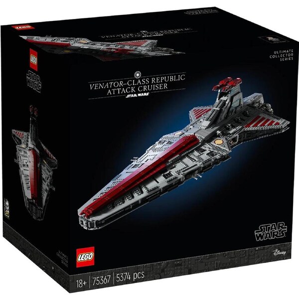 Lego Star Wars Venator-Class Republic Attack Cruiser
