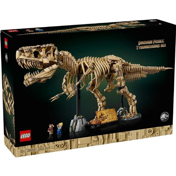 Lego Jurassic World - Dinosaur Fossils: Tyrannosaurus Rex