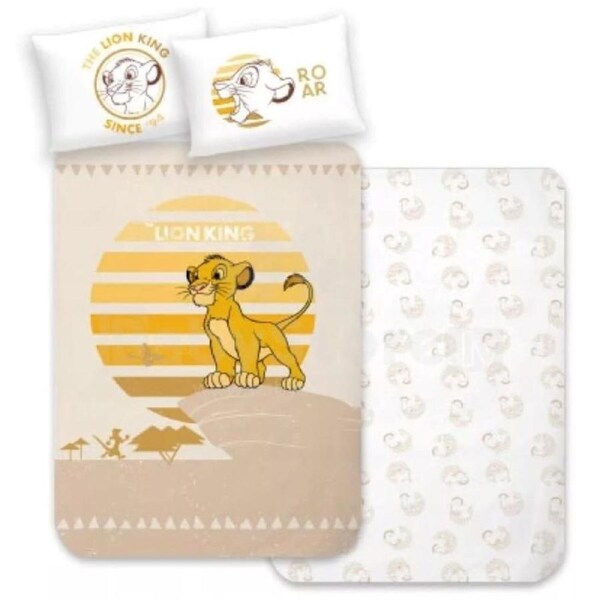 Disney The Lion King Roar Kids Quilt Cotton Cover Set for Toddler Bed