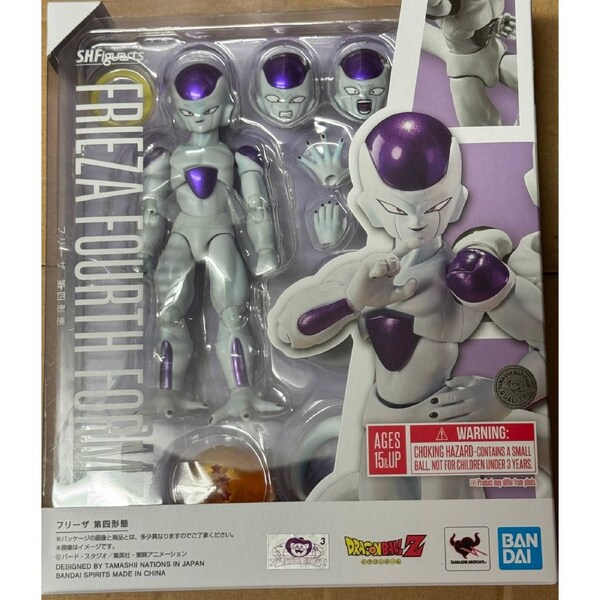 Dragon Ball Z S.H.Figuarts Frieza 4th Form Action Figure (Reissue)
