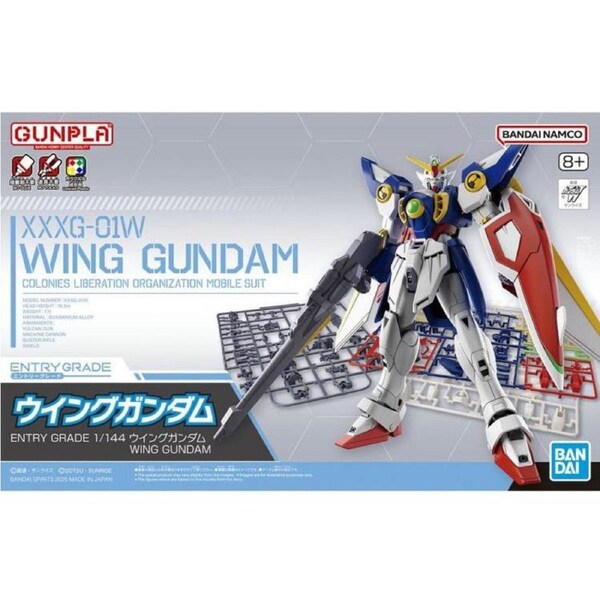 Mobile Suit Gundam Wing Entry Grade XXXG-01W Wing Gundam 1/144 Scale Model Kit