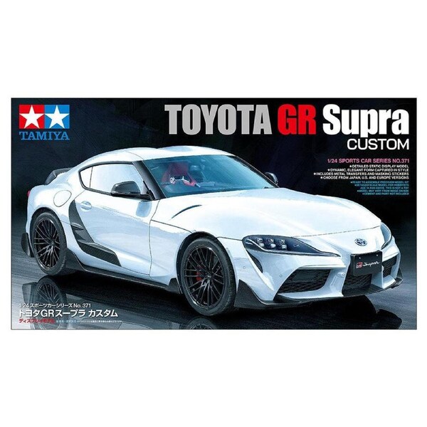 TAMIYA 1/24 TOYOTA GR SUPRA CUSTOM