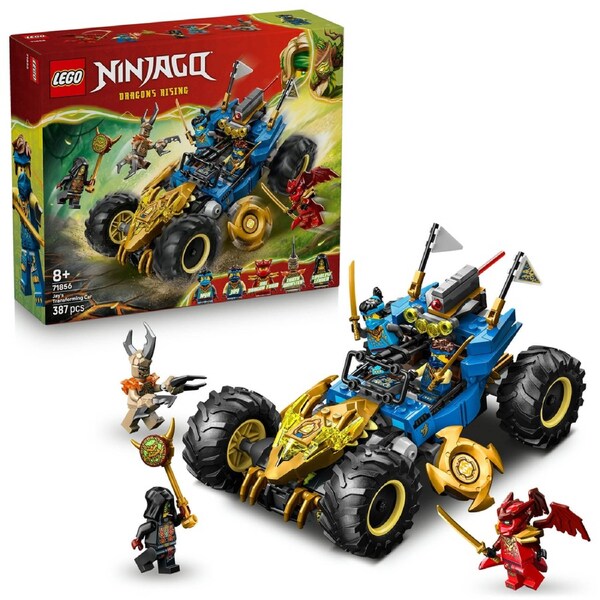 LEGO NINJAGO: Jay's Transforming Car (71856)