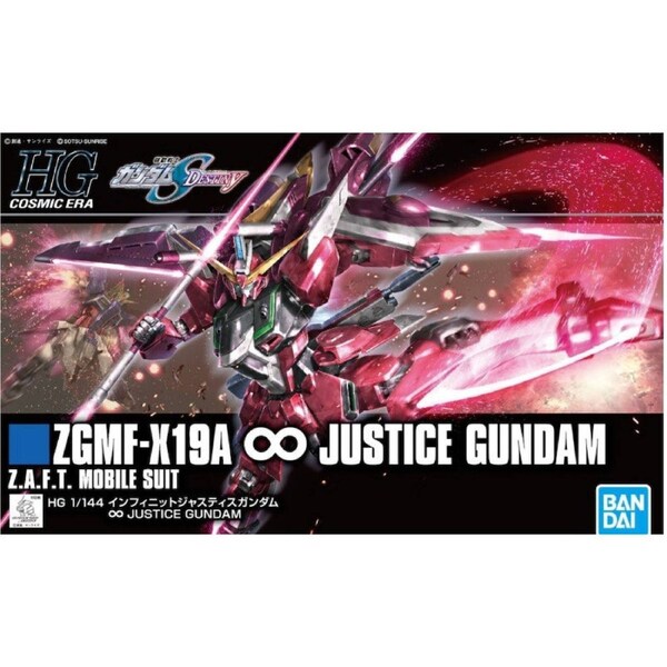 Bandai Gundam HGCE ZGMF-X19A Infinite Justice 1/144 Model Kit