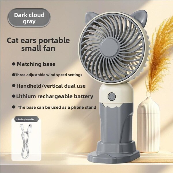 Handheld desktop fan cute cartoon mini portable small USB fan - Ears Grey