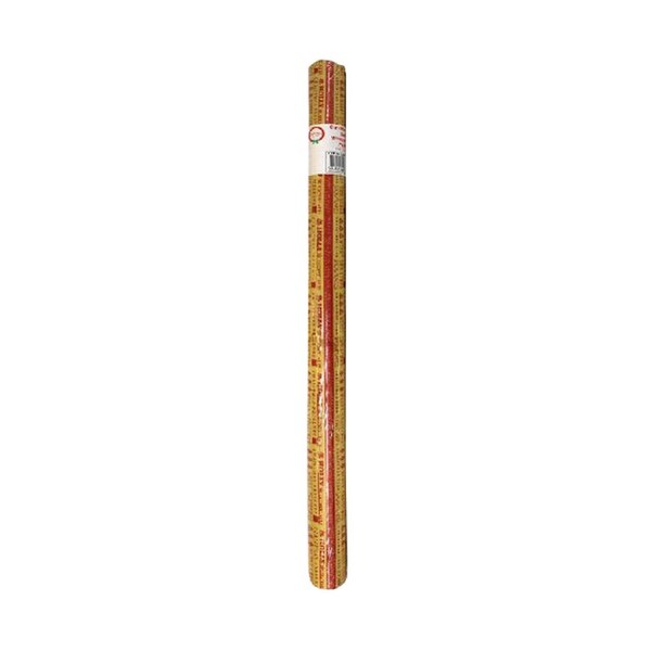 Ozoffer Wrapping Paper Kraft Christmas 10m x 70cm