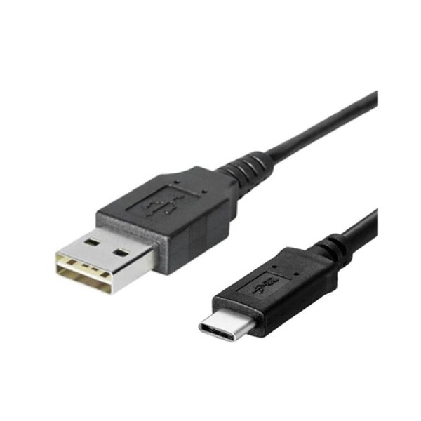 Glanz USB to USB C Cable