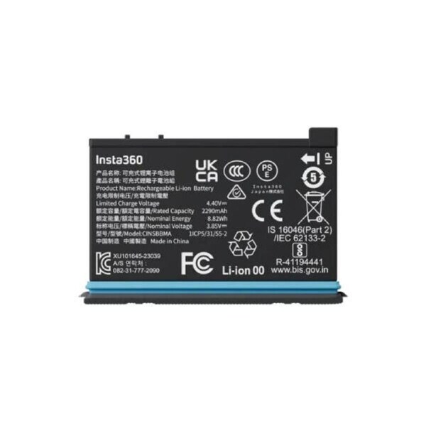 Insta 360 X4 Battery 2290Mah
