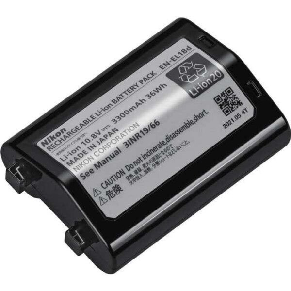Nikon EN-EL18 D Lithium Ion Battery For Z9