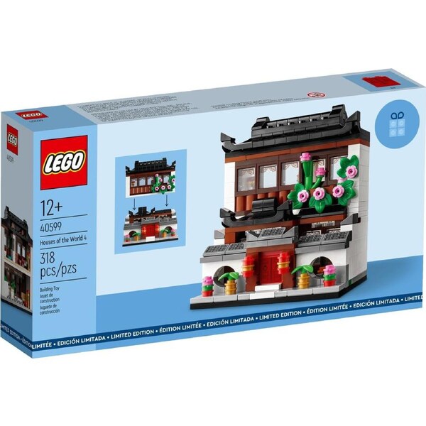 LEGO 40599 Houses of the World 4