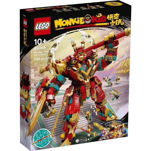 LEGO 80045 Monkey King Ultra Mech Monkie Kid