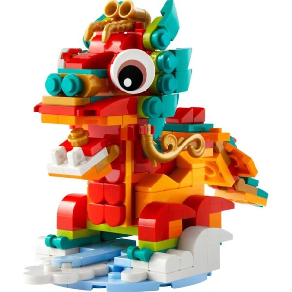 LEGO Miscellaneous Series 40611 Year of Dragon