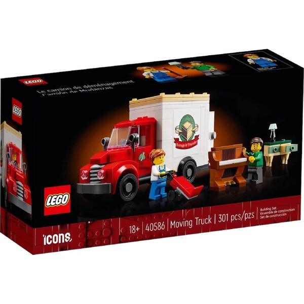 Lego Exclusive GWP 40586 Moving Truck