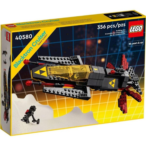 Lego Space Blacktron 1 GWP 40580 Blacktron Cruiser