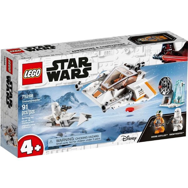 LEGO Star Wars 75268: Snowspeeder