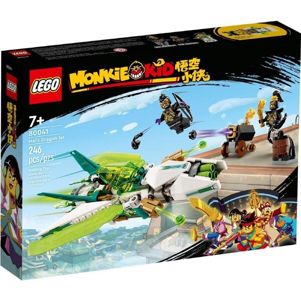 LEGO Monkie Kids Series 80041 Mei's Dragon Jet