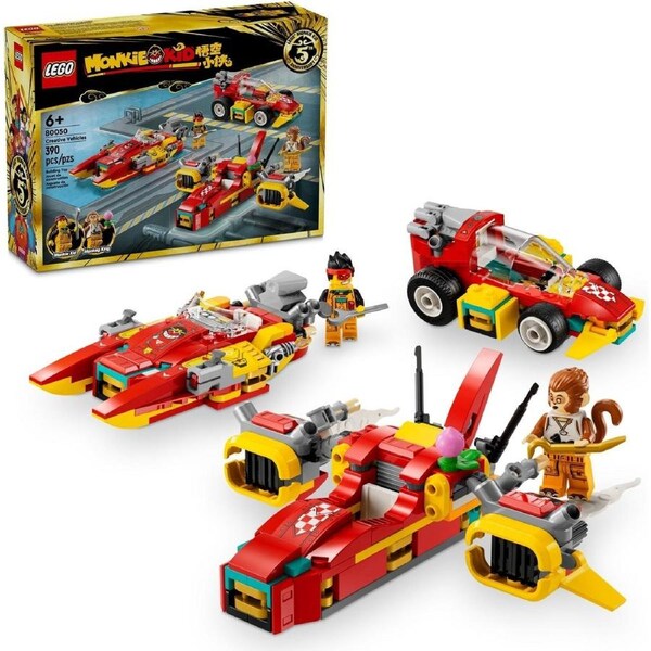 LEGO Monkie Kid Series 80050 Creative Vehicles