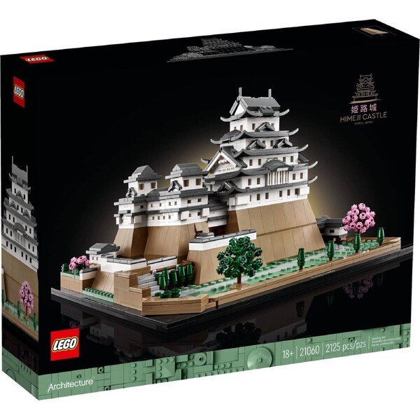 LEGO Architecture Landmarks Collection: Himeji Castle 21060 Building Set